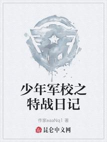 阳历312阴历什么时候
