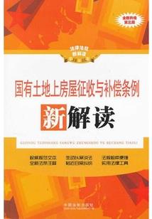 属猪结婚大利年份