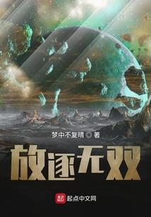 属兔和金鸡