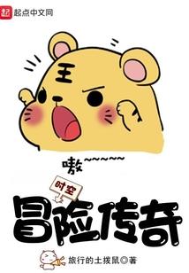 腊月属狗宝宝乳名