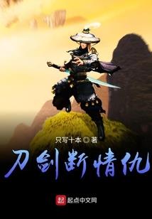 7月1日属蛇运程如何