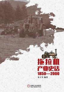 属羊分为火羊和什么羊