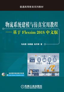 87年属兔人带什么挂件