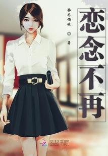 属虎跟鼠财运