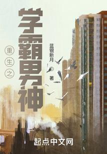 巨蟹星座爱情运势