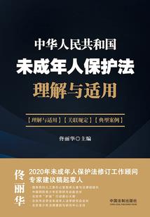 2016年属蛇的多大