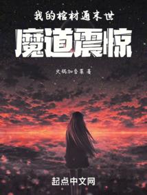 麻辣火锅含义