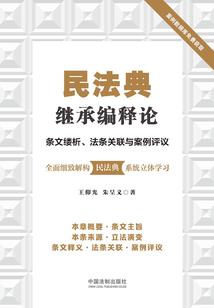 1994.1.31农历