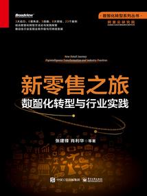 属兔的人招财纹身