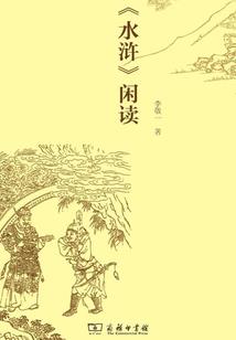 肖牛人9月运程