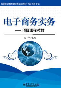 属龙好还是属蛇的命好
