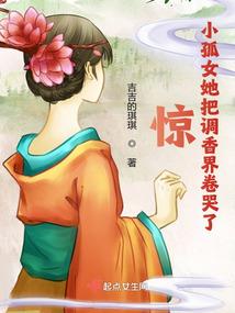 属鸡不好么