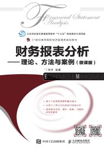 高阳历史气温