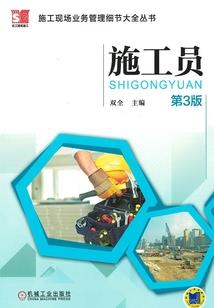 张瑞宇的寓意