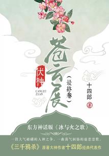 孕妇梦见有了女儿