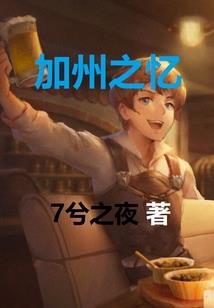 云南稻谷几月份收成