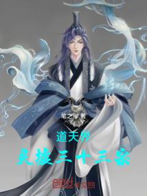 属猴人属蛇2018运势