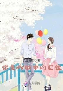 1988年属马的人