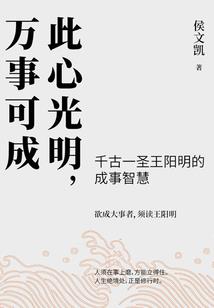 属猴的最佳配对婚配