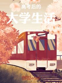 属兔咖啡屋