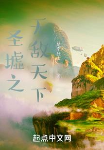 属兔的出生月的命运