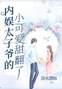 阴历7月28出生的