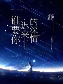 天是什么生肖