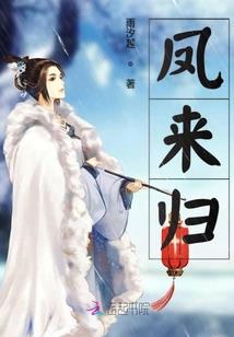 下凡是什么生肖