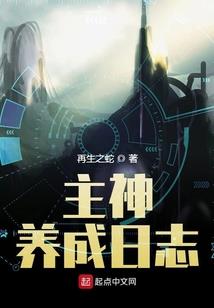 今个阴历四机了