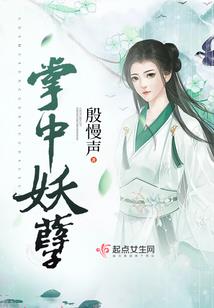 属猴项链大气