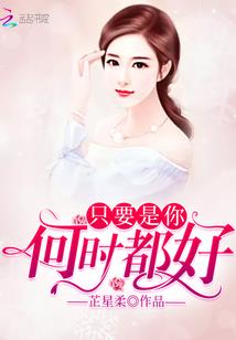 刃影抉择命运主要选什么