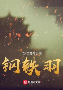 李玲珑名字含义