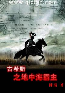 未来一周的财运发展