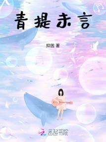 女人梦到好几瓶酒