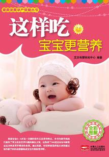 红星的寓意