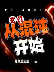冥斗士的星座