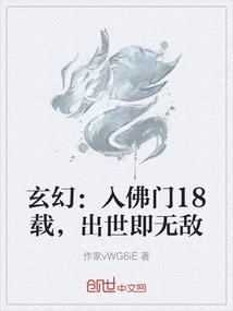 属牛配带龙玉玺