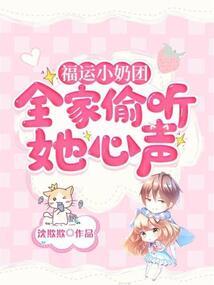 周公解梦_梦见同事哭