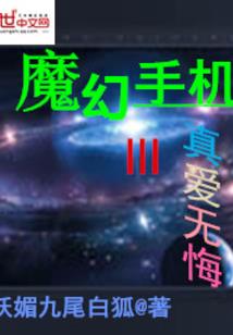 属蛇人晦气多大