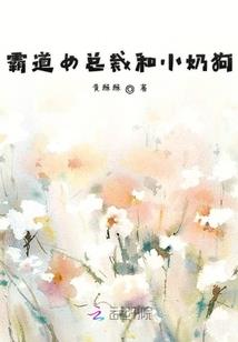 属鼠的人的就业方位