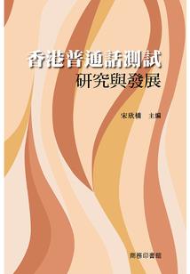 疼痛科网名