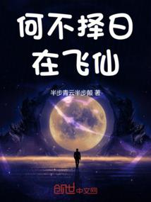 2037属相