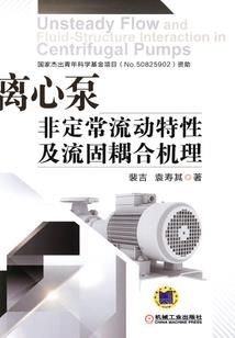 香港面相大师陈朗讲命运