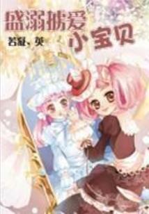属相鸡能和猴搭配