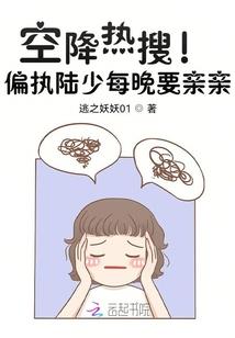 属马数字能量