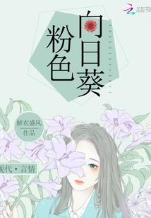 运程驾校崔教练怎么样