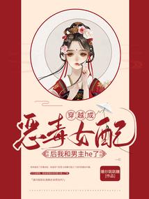 掐算按阳历还是阴历
