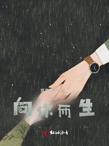 95属猪20结婚