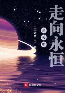 龙年属龙的转运珠