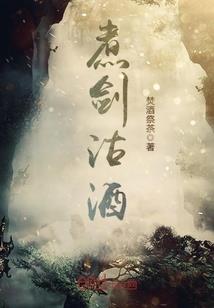 眼角下垂属马男